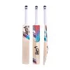 Aura 7.1 Junior Cricket Bat 1 Aura 7.1 Junior Cricket Bat -Sports Equipment Store Aura Alternative Willow Bat
