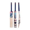 Bubble 2.1 Cricket Bat -Sports Equipment Store Bubble 2.1 Bat