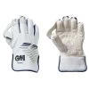 GM Prima Cricket Wicket Keeping Gloves 2 GM Prima Cricket Wicket Keeping Gloves -Sports Equipment Store Prima Wicket Keeping Gloves Main