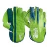 3.1 Cricket Wicket Keeping Glove – Short Cut -Sports Equipment Store Short Cut 3.1 WK Gloves