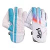 Pro Cricket Wicket Keeping Glove – Short Cut 1 Pro Cricket Wicket Keeping Glove – Short Cut -Sports Equipment Store Short Cut Pro WK Gloves